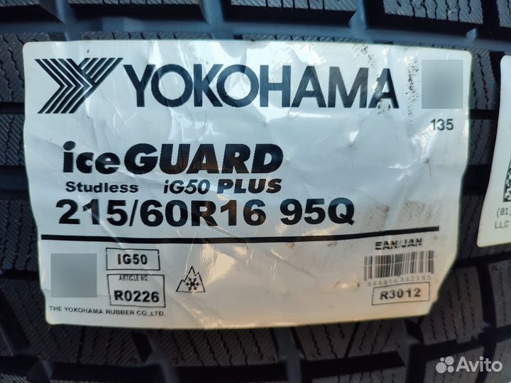 Yokohama Ice Guard IG50+ 215/60 R16