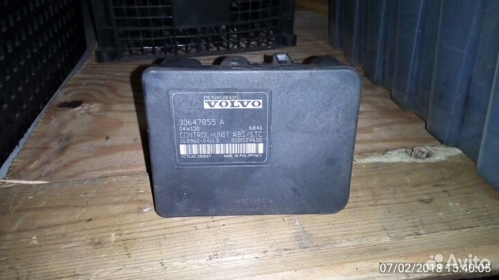 Вольво S40 V50 C30 блок abs блок абс