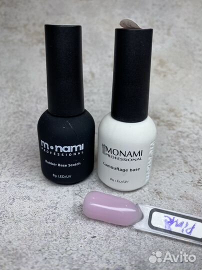 Базы для маникюра