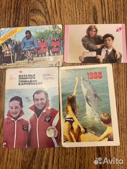 12 шт календари советские люди