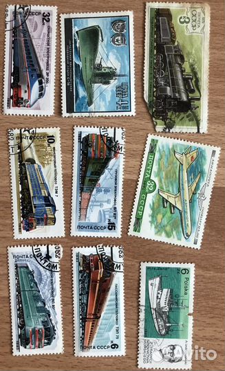 Почтовые марки