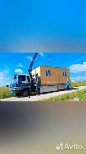 Бытовки с доставкой