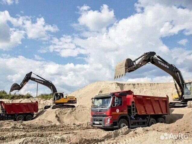 Песок речной