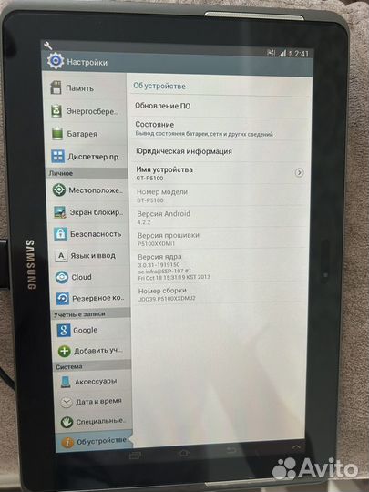 Планшет samsung galaxy tab 2 10.1