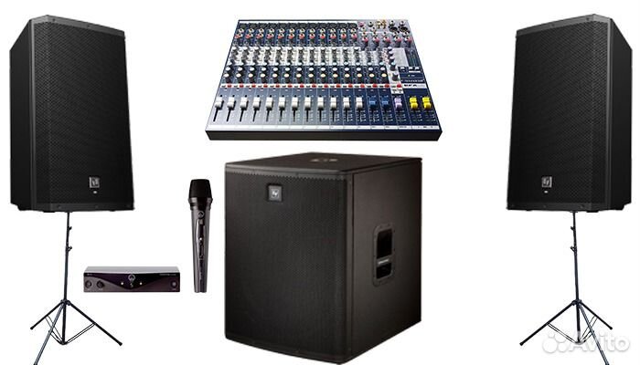 Пpoфессиональное звуковое,cветoвоe, сценическое и