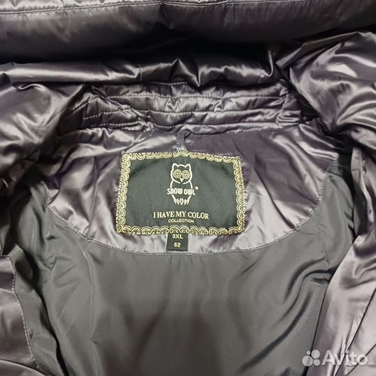 Пуховик женский