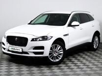 Jaguar F-Pace 2.0 AT, 2018, 93 135 км, с пробегом, цена 3 029 000 руб.