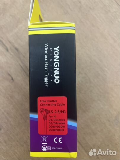 Радиосинхронизатор yongnuo