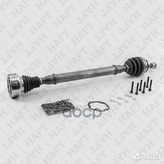 Вал приводной AW0143 haft