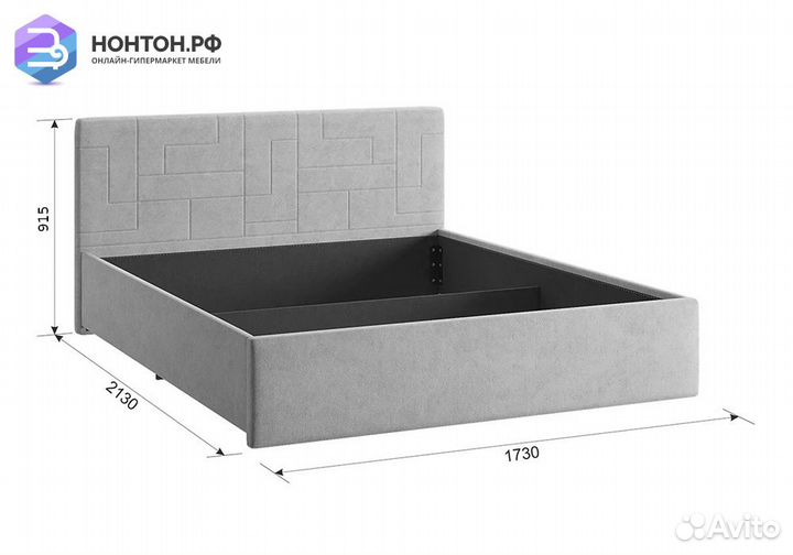 Кровать Лора 2 1.6 м янтарь