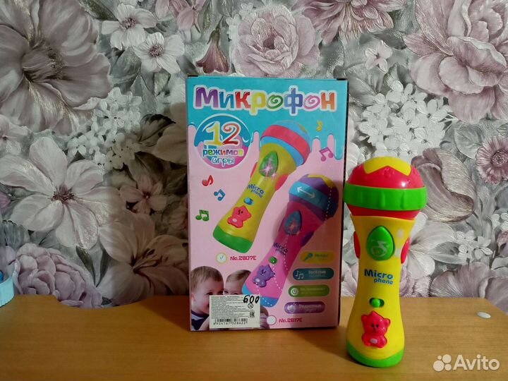 Музыкальный микрофон