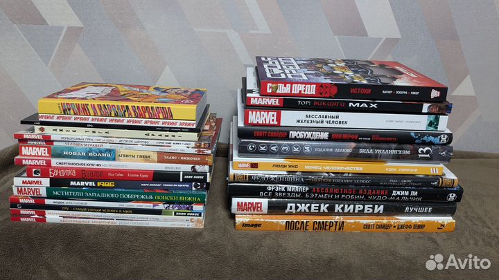 Комиксы Марвел, диси, альтернатива