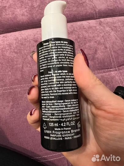 Косметика, молочко Givenchy