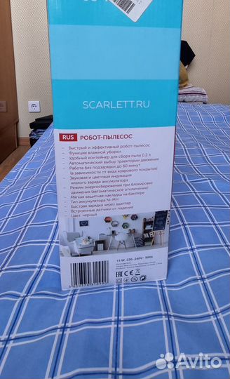 Робот-пылесос Scarlett SC-VC80R10