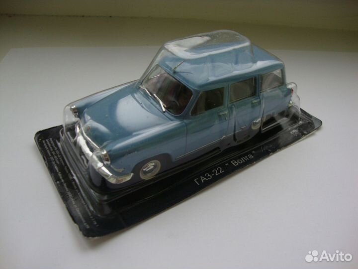 Авто модели 1 43 СССР деагостини