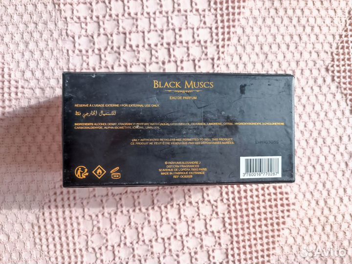 Духи парфюм Alexandre J Black Muscs оригинал 100ml