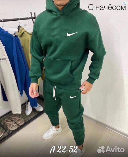 Cпортивный костюм Nike(тёплый)