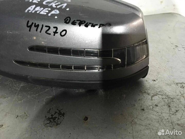 Зеркало наружное левое Mercedes-Benz C-Класс