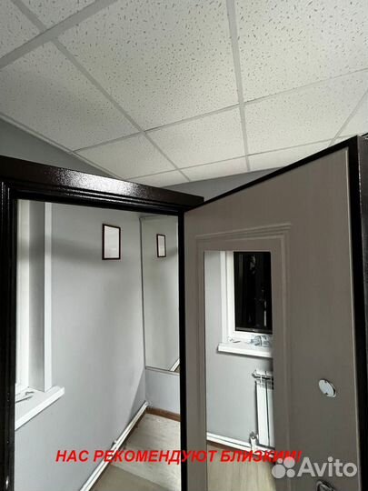 Тёплая дверь металлическая от производителя