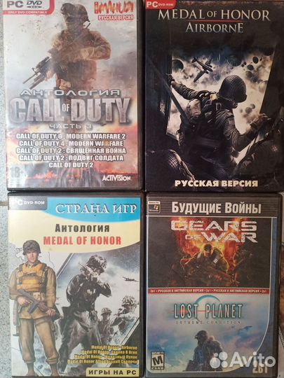 Компьютерные игры диски для пк pc