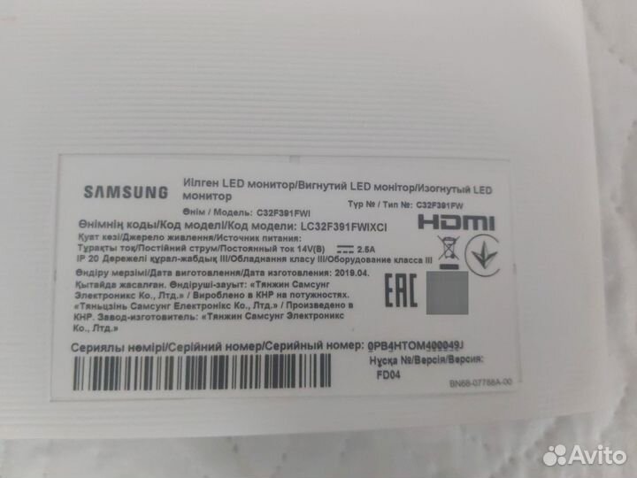 Монитор samsung 32 C32F391FWI