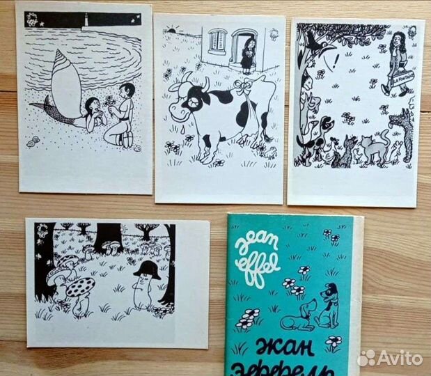 Два набора открыток карикатуры, Эффель, Бидструп