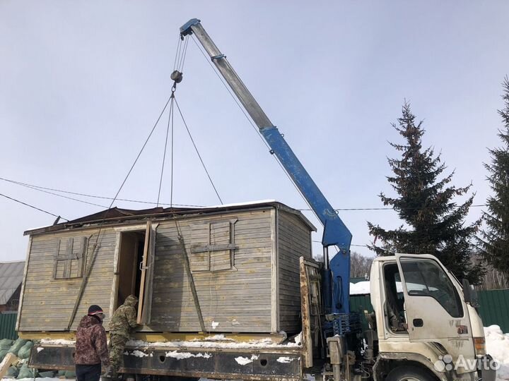 Услуги манипулятора