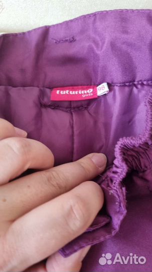 Утепленные брюки