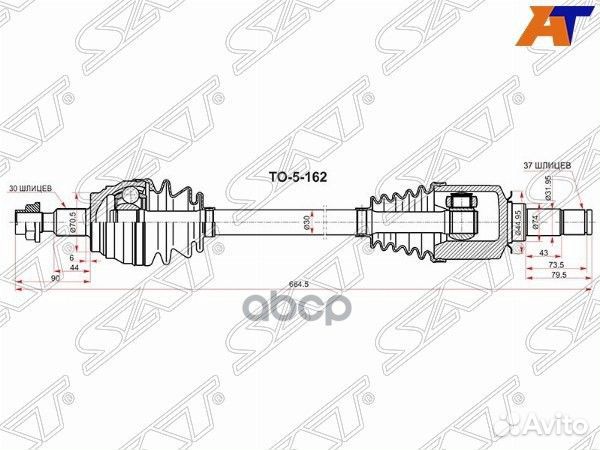 Привод в сборе FR LH mercedes ML/GL 164 06-12 B