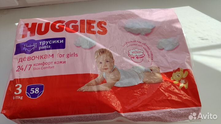 Huggies трусики pants для девочек