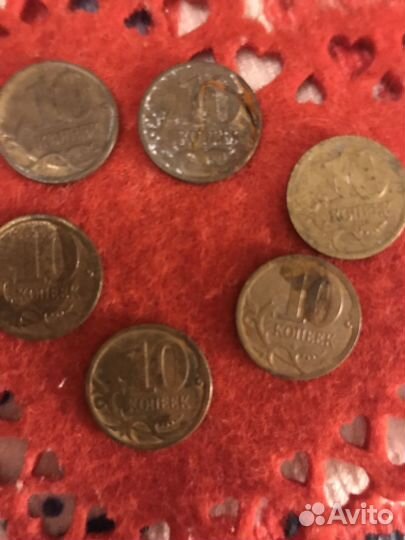 10 копеек ;2001,2002,04,06,07,08 г