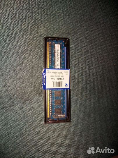 Оперативная память