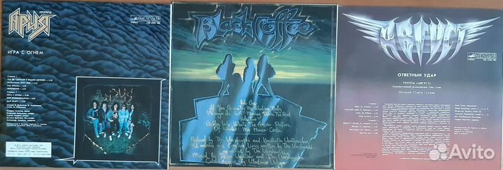 Винил для Константина Грязнова