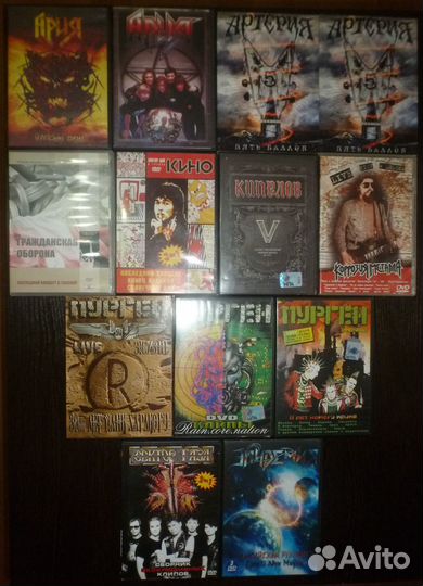 DVD:Ария, Артерия, Кино, Кипелов, Пурген, Эпидемия