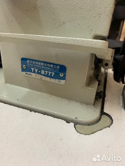 Продаю промышленную швейную машинку Protex