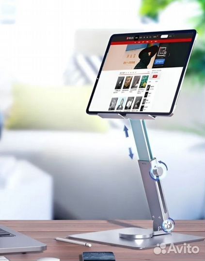 Подставка для планшета