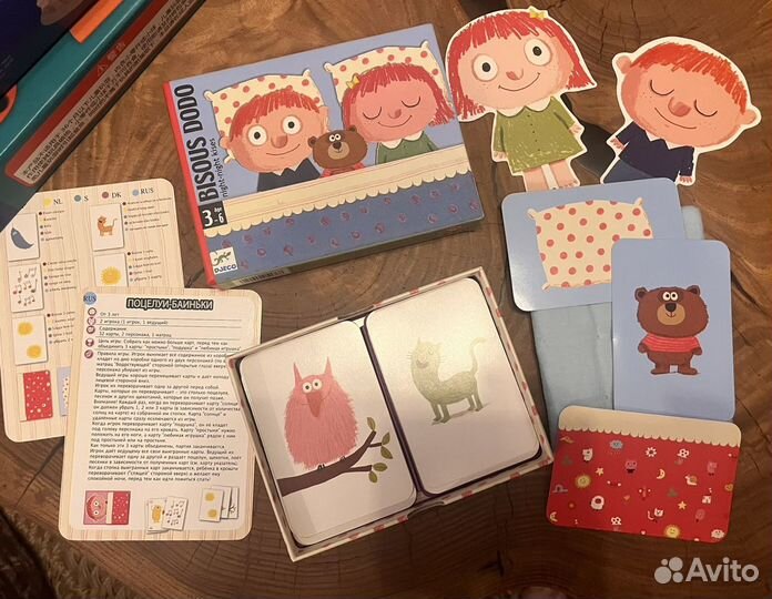 Детские игры