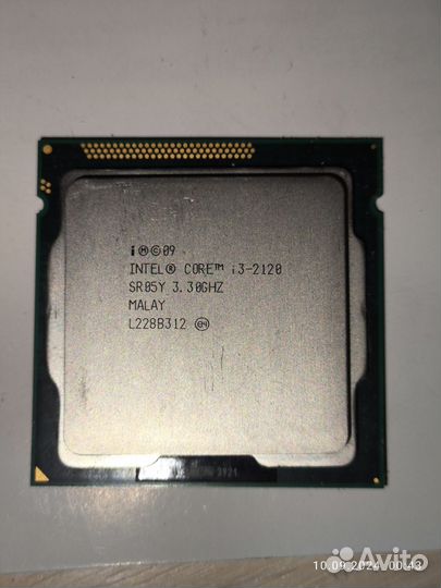 Intel Core i3-2120 s1155