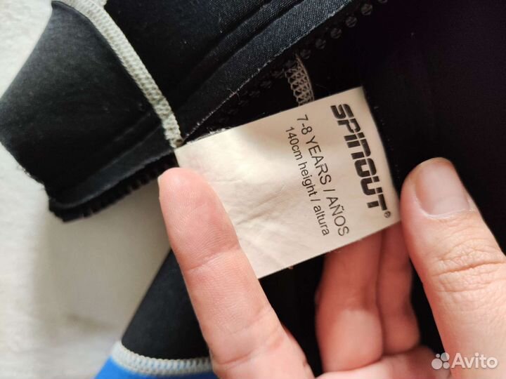 Гидрокостюм 7-8 лет