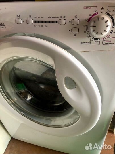Стиральная машина