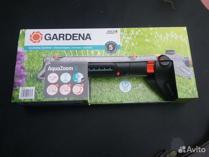 Дождеватель gardena