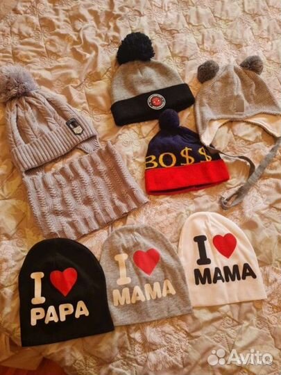 Шапки для мальчика 2-4 года