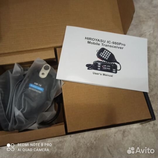 Радиостанция Hiroyasu IC-980 Pro