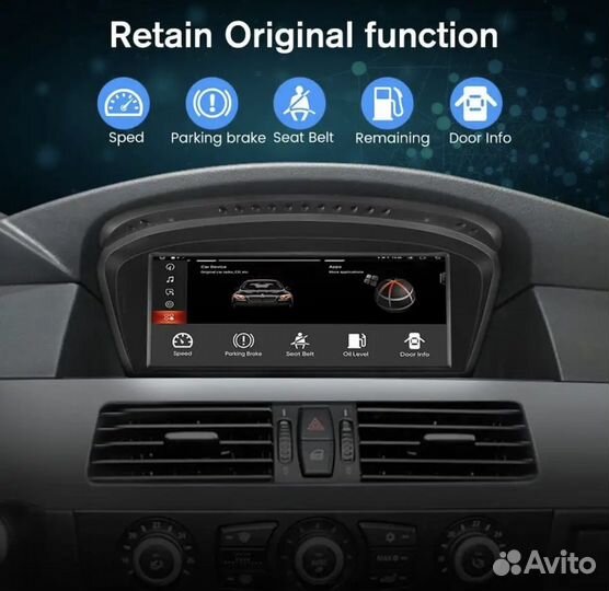 Магнитола android bmw 5 e60/e61