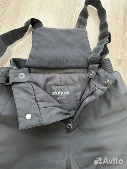 Штаны зимние для мальчика 116