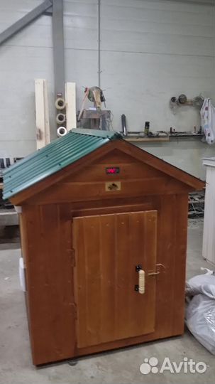 Коптильня 821