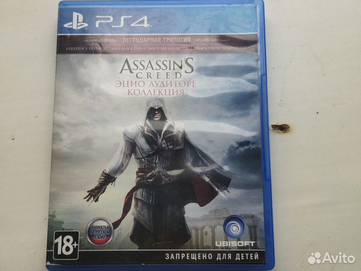 Игры для приставок ps4