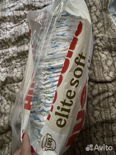 Памперсы детские хагис 1