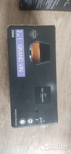 Стакан гринвин цена за штуку в наличии 11 штук