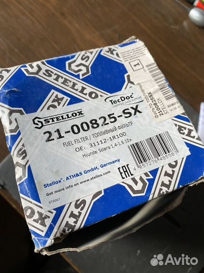 Топливный фильтр solaris